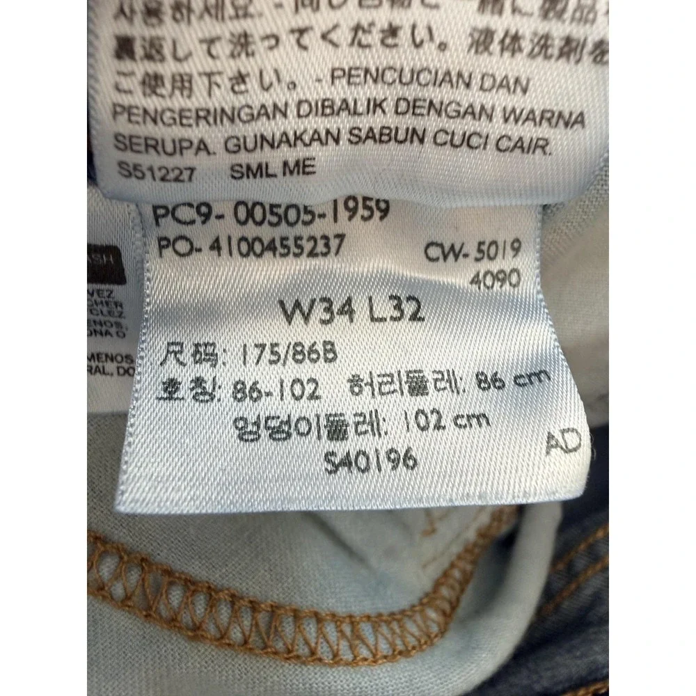 Levi's 505 Jeans Mens 34x32 Blue Medium Wash Regular Straight Denim Pants Casual